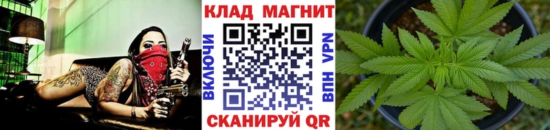 Купить закладку Вейп ТГК  МЕФ  Гашиш  Амфетамин  Марихуана  Alpha-PVP  Алейск