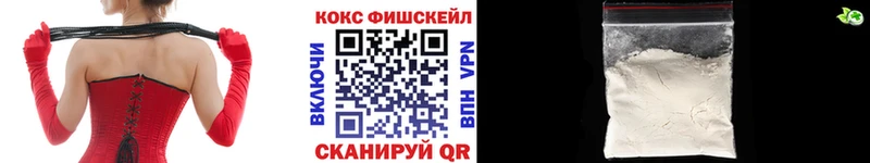Кокаин Эквадор Алейск
