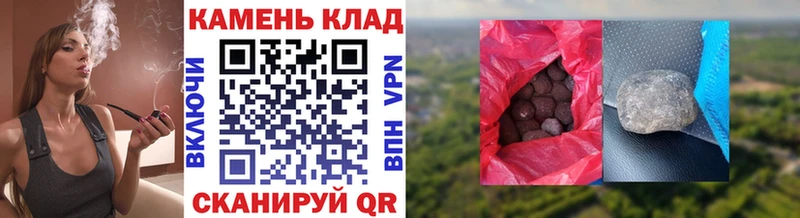 Гашиш 40% ТГК  Купить  Алейск 