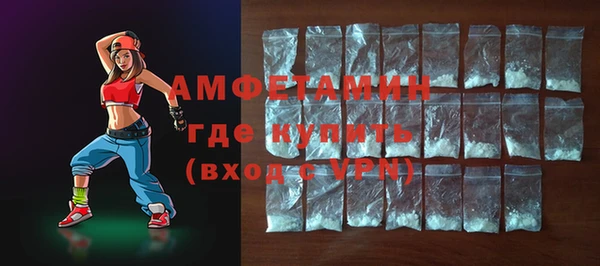 марки lsd Заводоуковск