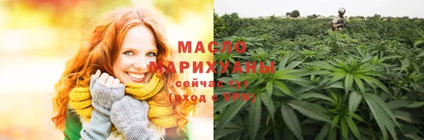 меф VHQ Заволжск