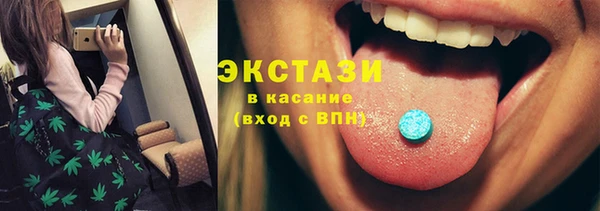 меф VHQ Заволжск
