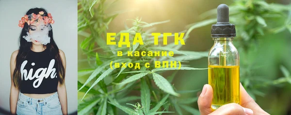 марки lsd Заводоуковск