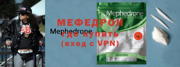 марки lsd Заводоуковск
