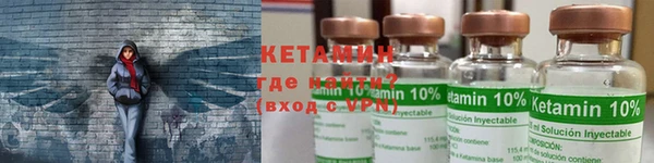 марки lsd Заводоуковск