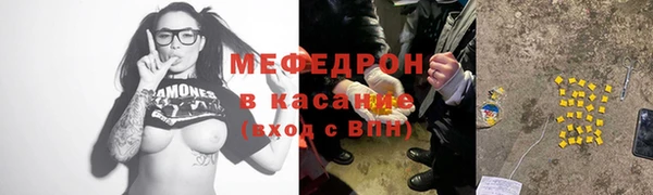 ПСИЛОЦИБИНОВЫЕ ГРИБЫ Заволжье