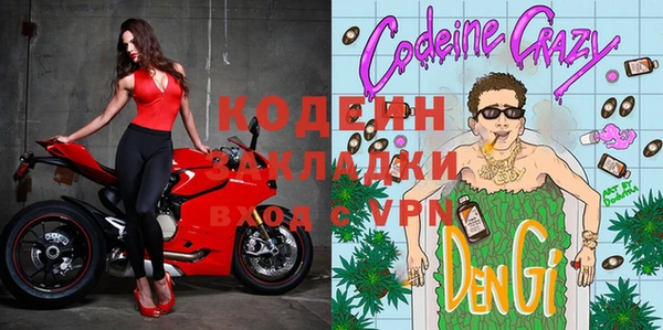 марки lsd Заводоуковск