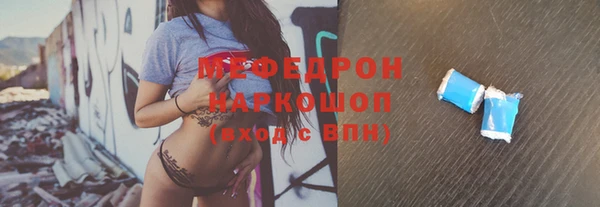 ПСИЛОЦИБИНОВЫЕ ГРИБЫ Заволжье