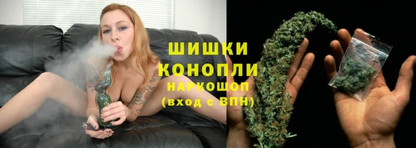 меф VHQ Заволжск