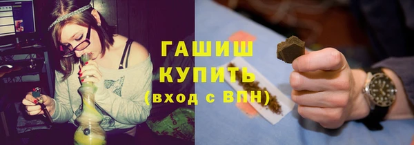 меф VHQ Заволжск