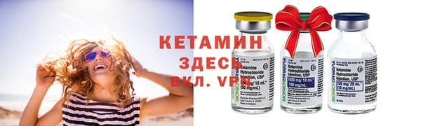 марки lsd Заводоуковск