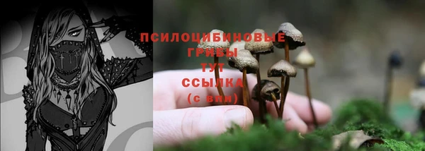 меф VHQ Заволжск