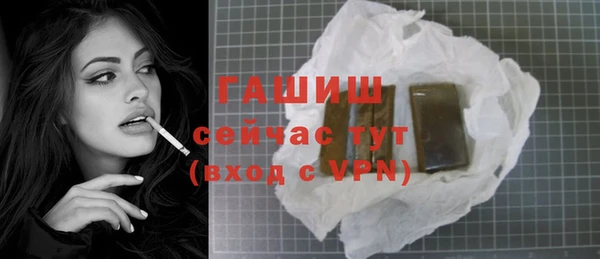 ПСИЛОЦИБИНОВЫЕ ГРИБЫ Заволжье