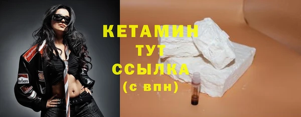 марки lsd Заводоуковск
