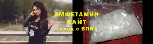 марки lsd Заводоуковск
