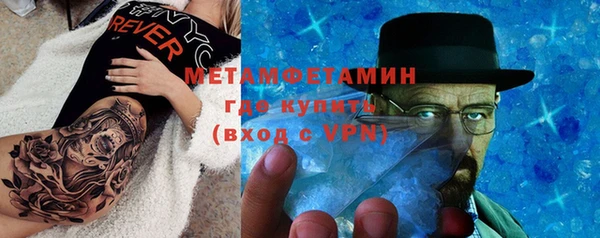 марки lsd Заводоуковск