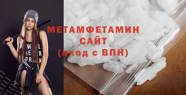 ПСИЛОЦИБИНОВЫЕ ГРИБЫ Заволжье