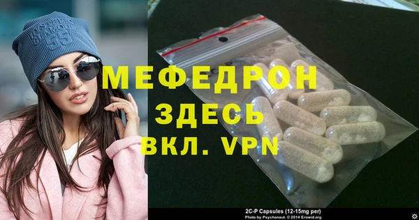 ПСИЛОЦИБИНОВЫЕ ГРИБЫ Заволжье