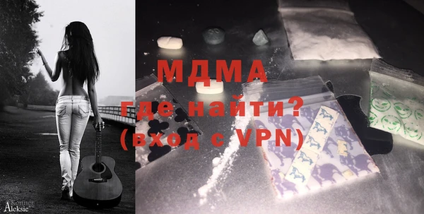 марки lsd Заводоуковск