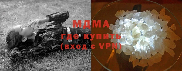 меф VHQ Заволжск
