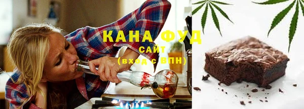 марки lsd Заводоуковск