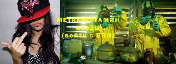 марки lsd Заводоуковск