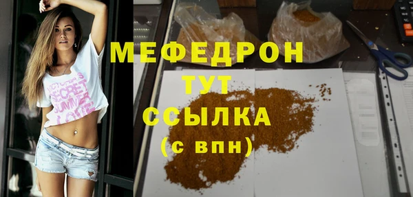 марки lsd Заводоуковск